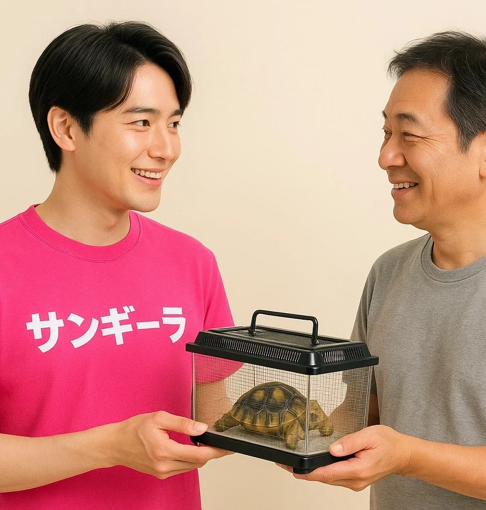 出張による生体買取の流れをご紹介